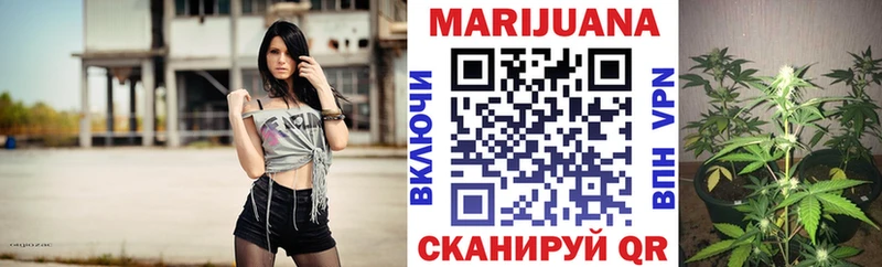 Купить закладку Медногорск Гашиш  АМФ  MEGA ссылки  МЕТАМФЕТАМИН  COCAIN  Мефедрон  А ПВП 