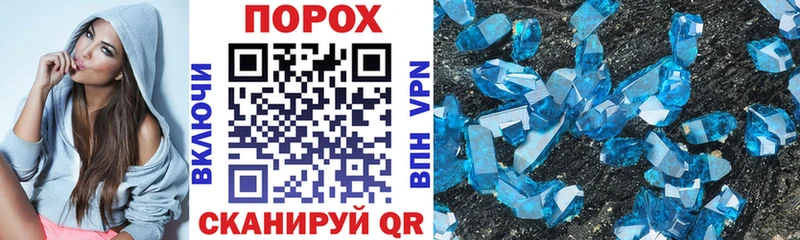 KRAKEN онион Медногорск АМФ VHQ