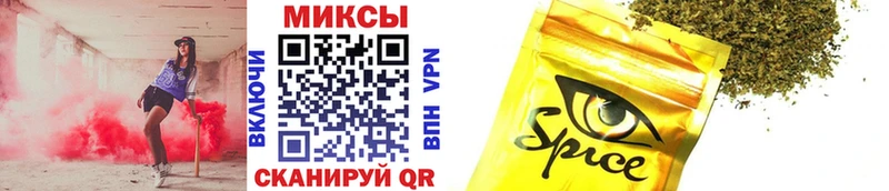 blacksprut маркетплейс  Медногорск  БУТИРАТ жидкий экстази  купить  сайты 