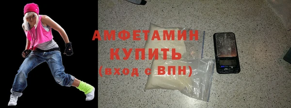 мет Краснотурьинск