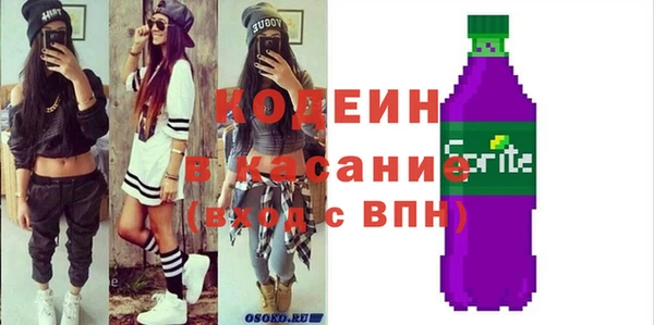 круглые Лабытнанги