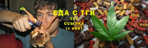 винт Ладушкин