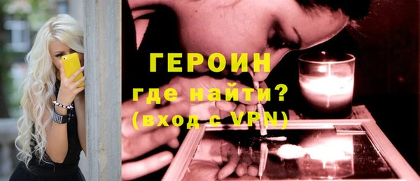 винт Ладушкин