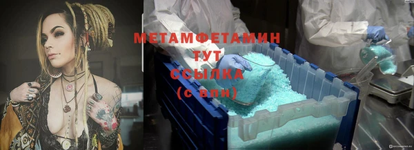 круглые Лабытнанги