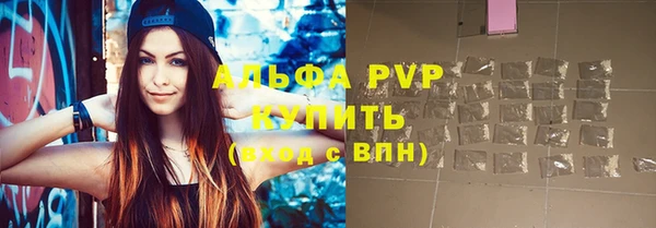 мет Краснотурьинск