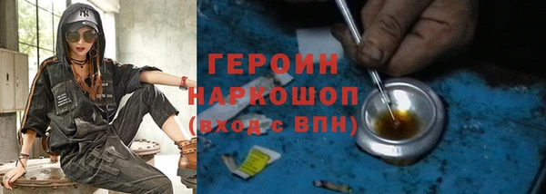 mix Краснослободск