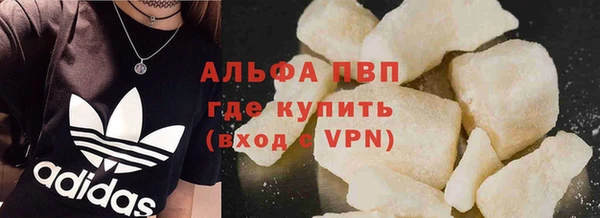 винт Кукмор