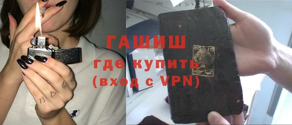 кокаин VHQ Алагир