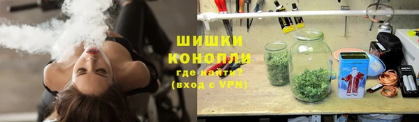 СК Красноперекопск