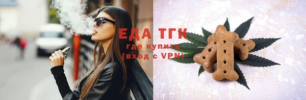 спайс Коряжма