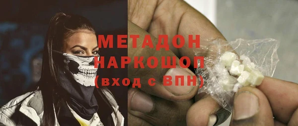 круглые Лабытнанги