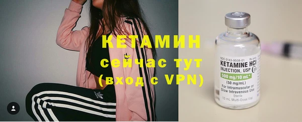 mix Краснослободск