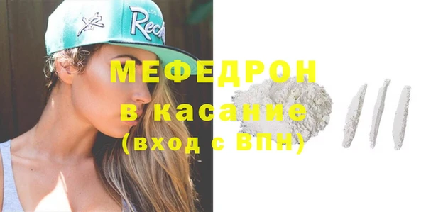 jwh Аксай