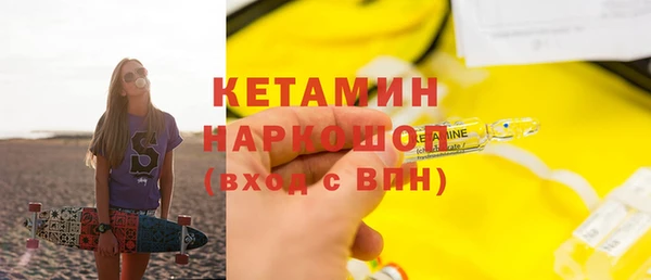 круглые Лабытнанги