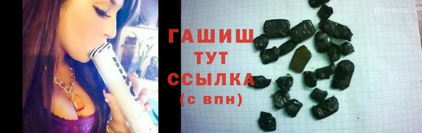 спайс Коряжма