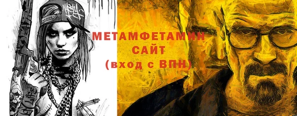 mix Краснослободск