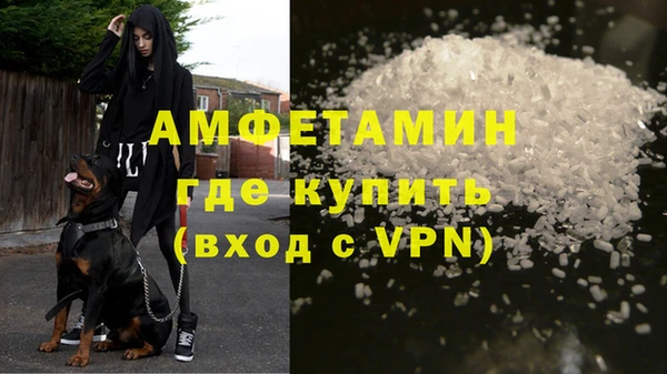 винт Ладушкин