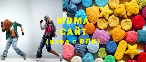 сатива Костерёво
