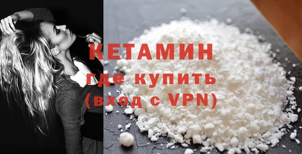 сатива Костерёво