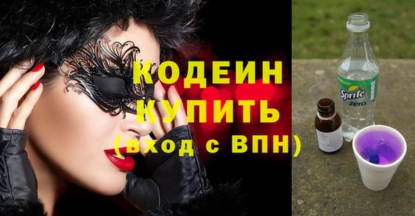 мет Краснотурьинск