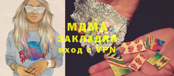 mix Краснослободск