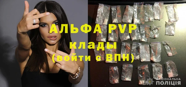 мет Краснотурьинск