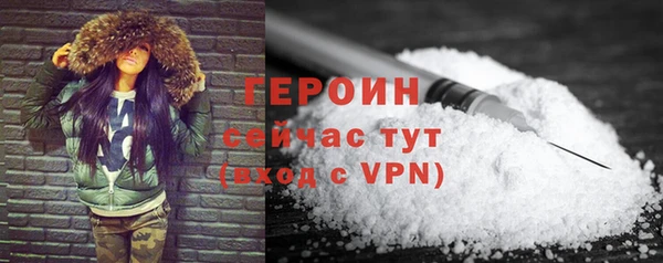 mix Краснослободск