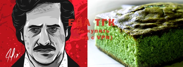 mix Краснослободск