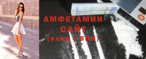 СК Красноперекопск