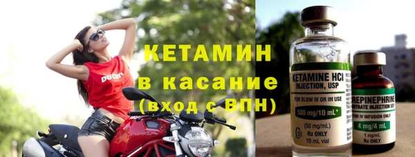 spice Корсаков