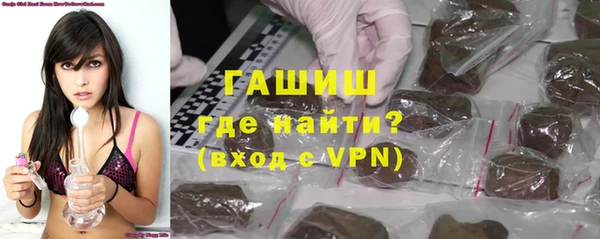 винт Ладушкин