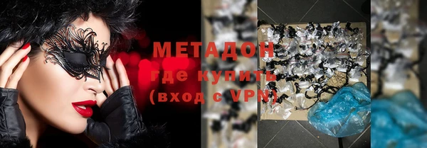 mix Краснослободск